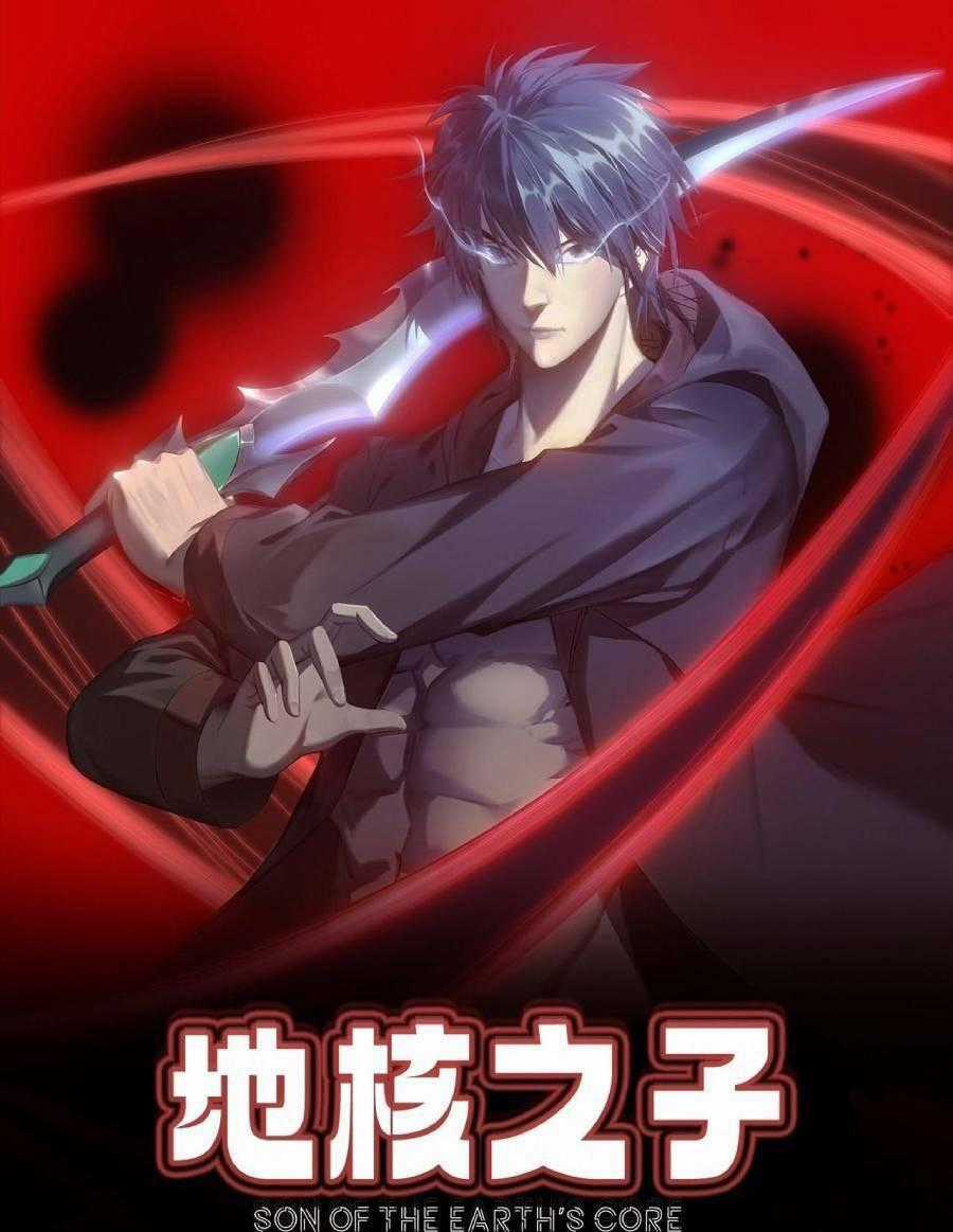 Địa Hạch Chi Tử - Chapter 6 - Trang 1