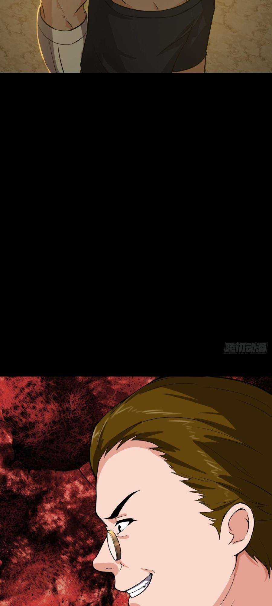 Địa Hạch Chi Tử - Chapter 6 - Trang 18