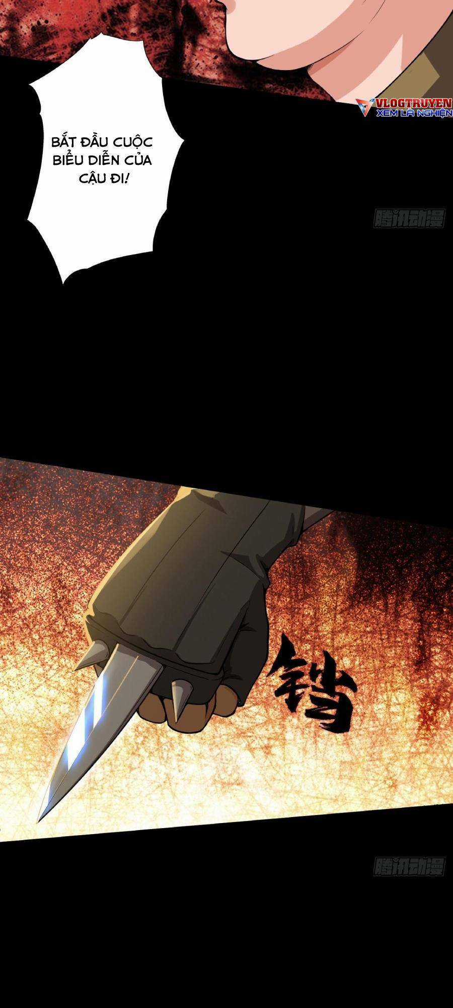 Địa Hạch Chi Tử - Chapter 6 - Trang 19