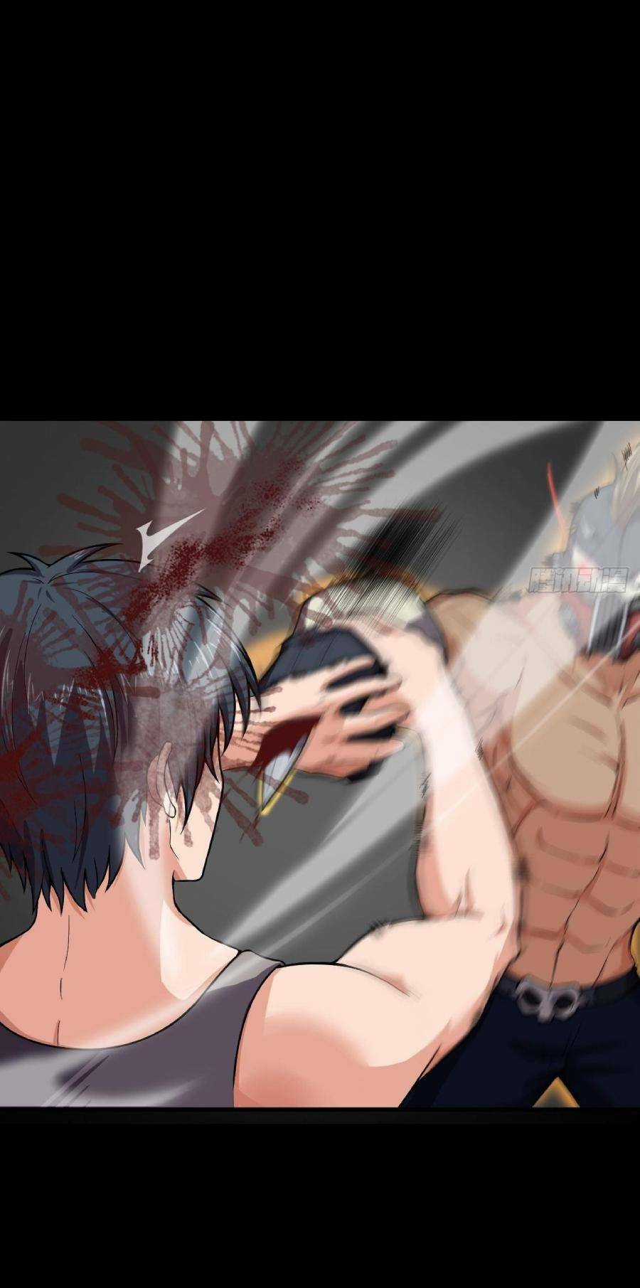 Địa Hạch Chi Tử - Chapter 6 - Trang 23