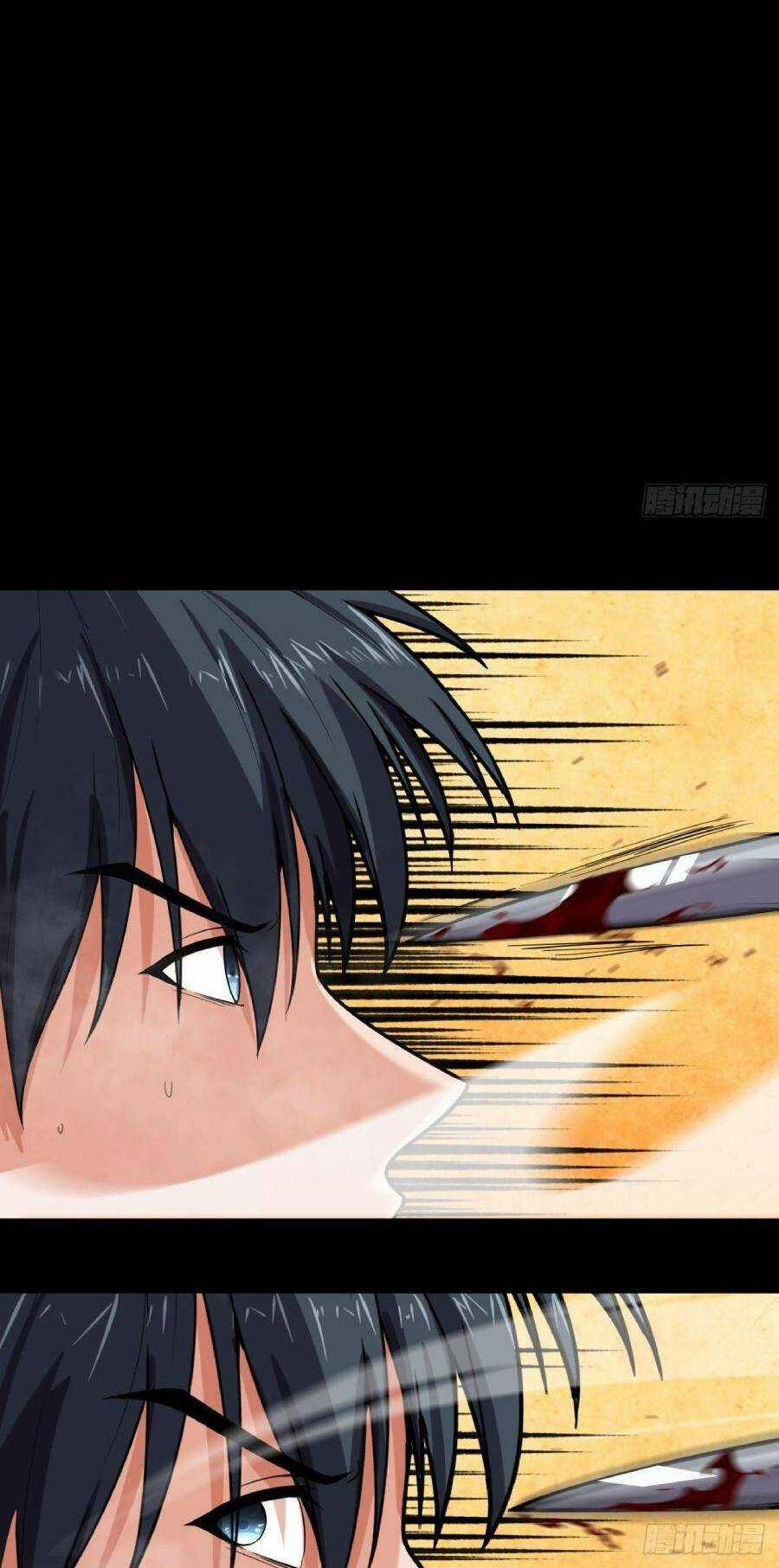 Địa Hạch Chi Tử - Chapter 6 - Trang 24