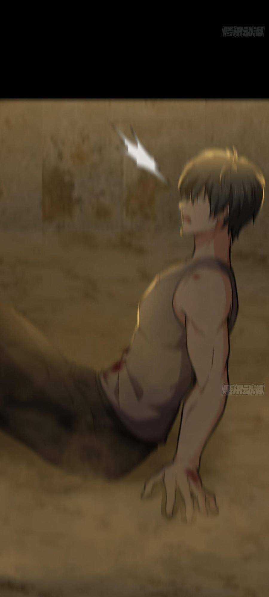 Địa Hạch Chi Tử - Chapter 6 - Trang 31