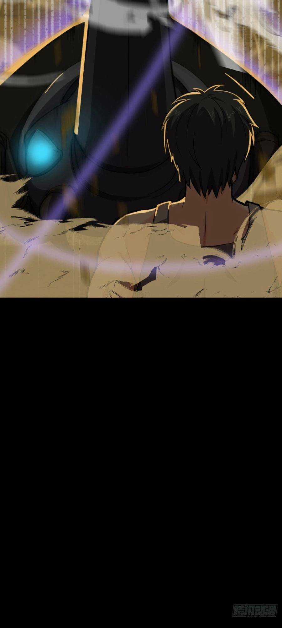 Địa Hạch Chi Tử - Chapter 6 - Trang 35