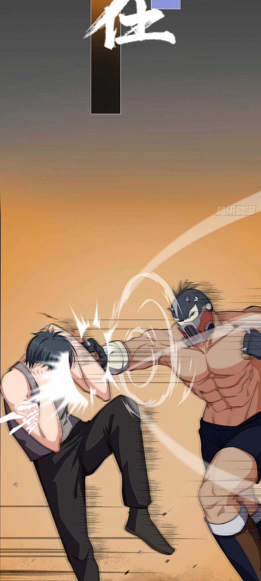 Địa Hạch Chi Tử - Chapter 6 - Trang 9