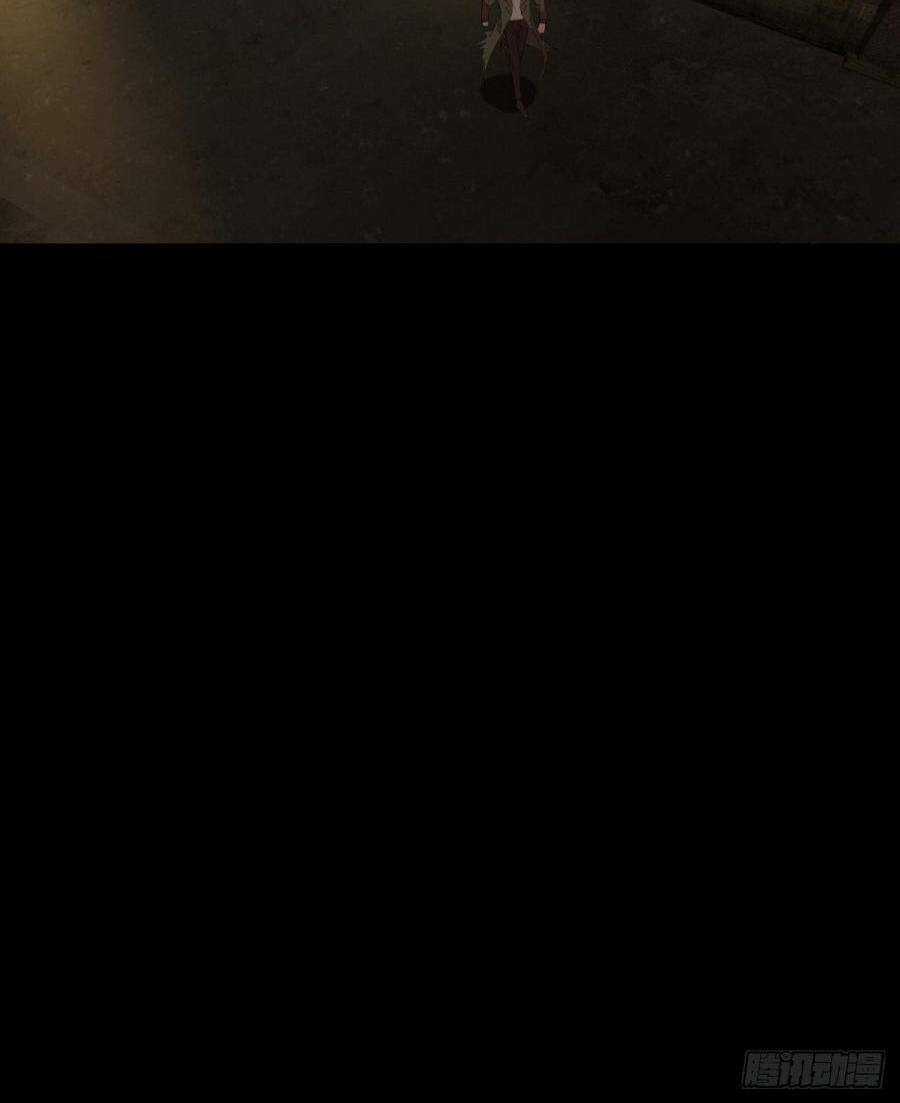 Địa Hạch Chi Tử - Chapter 7 - Trang 25