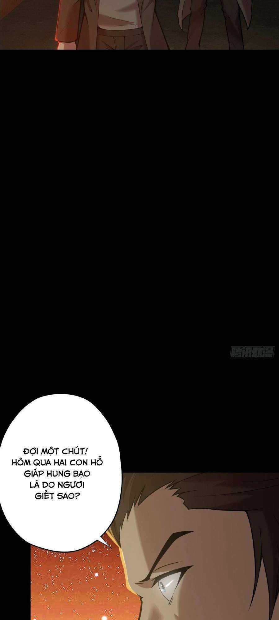 Địa Hạch Chi Tử - Chapter 7 - Trang 32