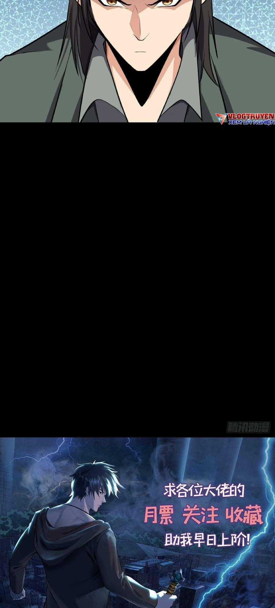 Địa Hạch Chi Tử - Chapter 7 - Trang 44