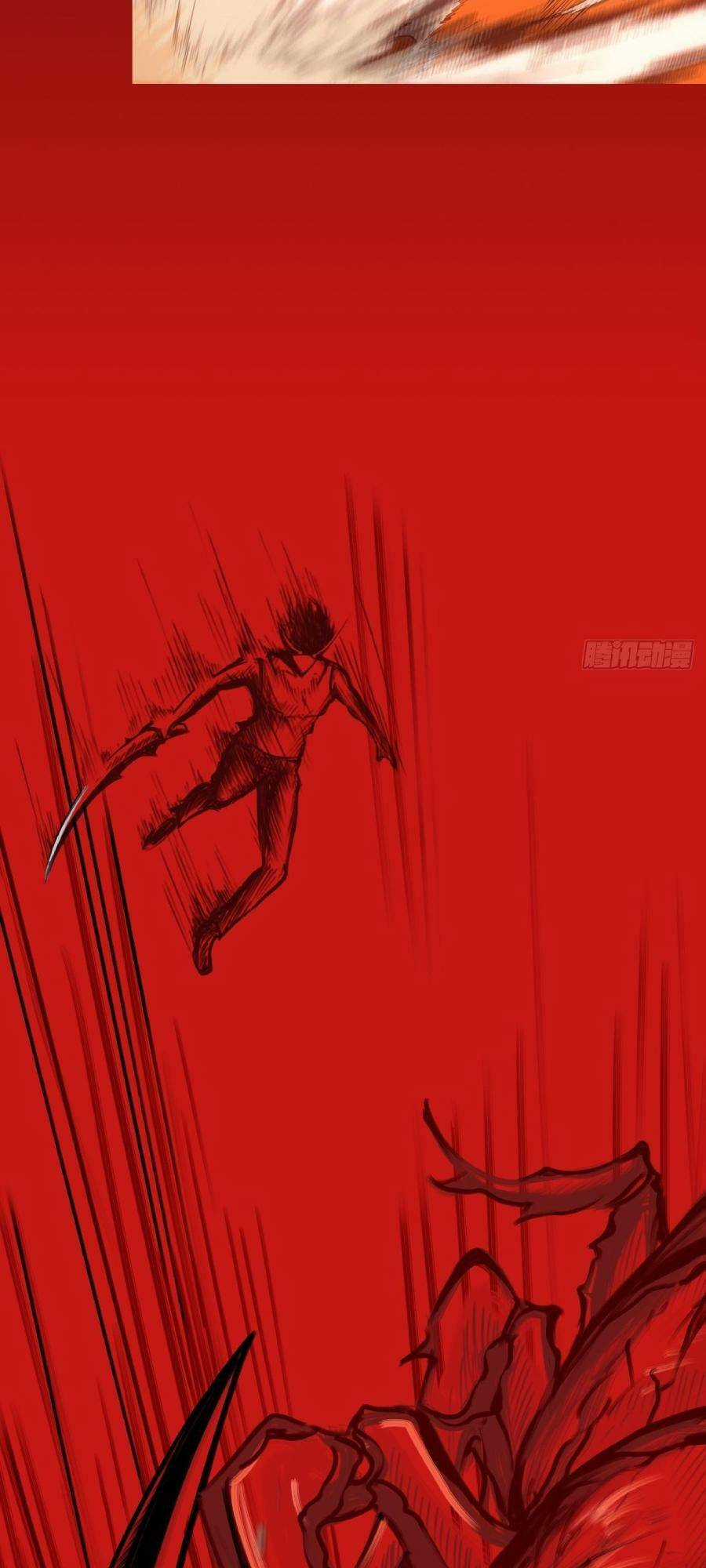 Địa Hạch Chi Tử - Chapter 7 - Trang 8