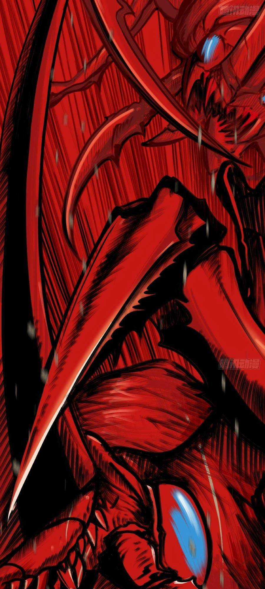 Địa Hạch Chi Tử - Chapter 7 - Trang 9