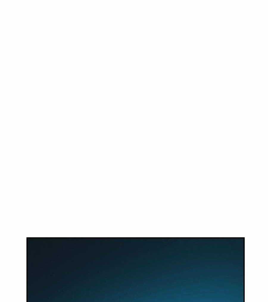 Địa Ngục 58 - Chapter 0 - Trang 16