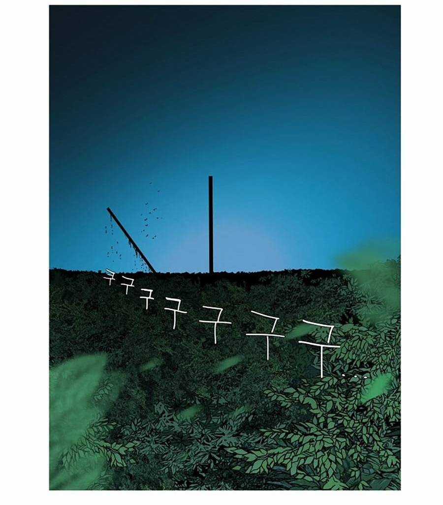 Địa Ngục 58 - Chapter 0 - Trang 36