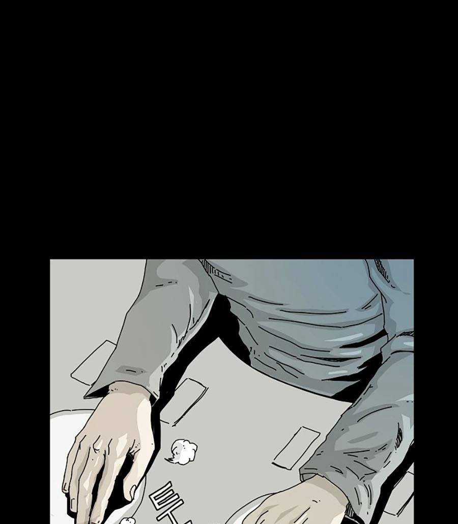 Địa Ngục 58 - Chapter 0 - Trang 49