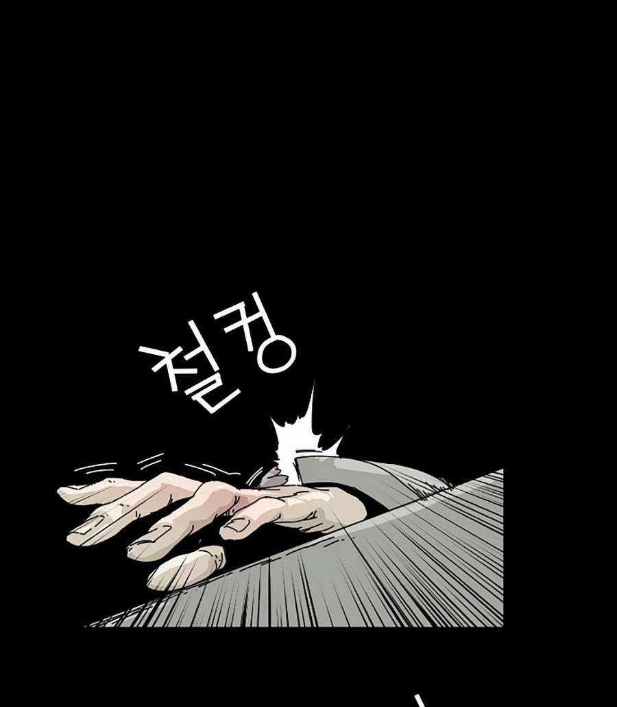 Địa Ngục 58 - Chapter 0 - Trang 55