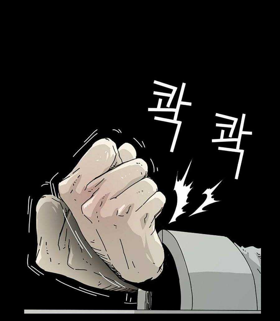 Địa Ngục 58 - Chapter 0 - Trang 60