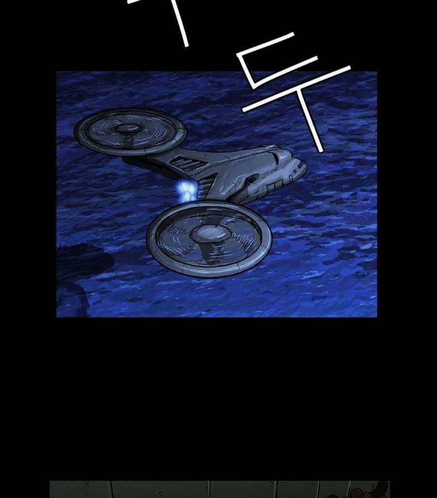 Địa Ngục 58 - Chapter 1 - Trang 103