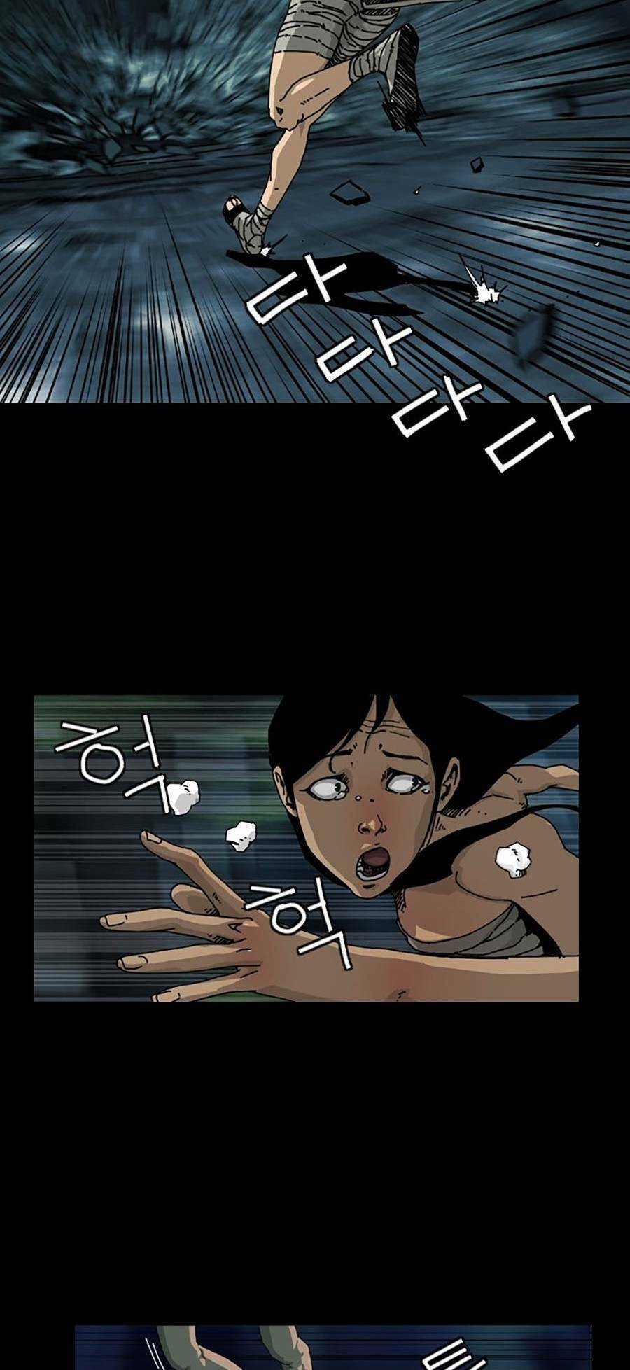 Địa Ngục 58 - Chapter 1 - Trang 16