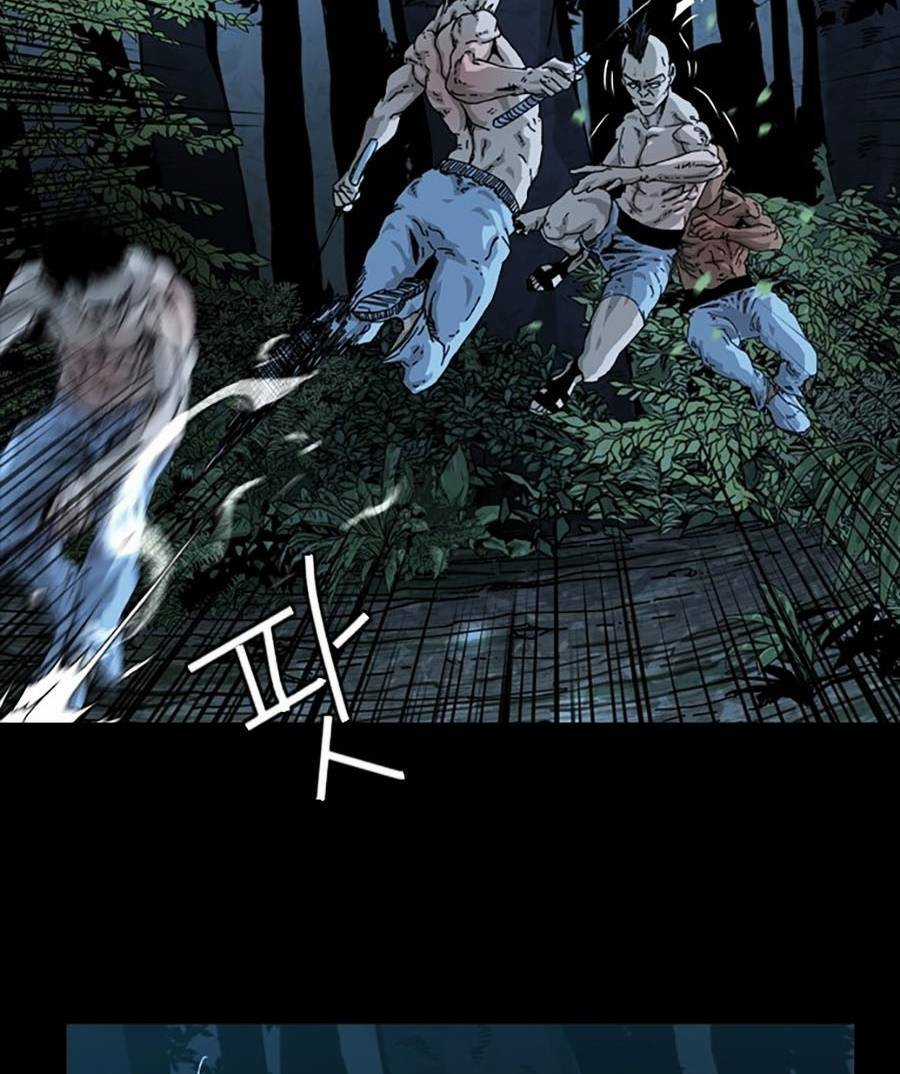 Địa Ngục 58 - Chapter 1 - Trang 21