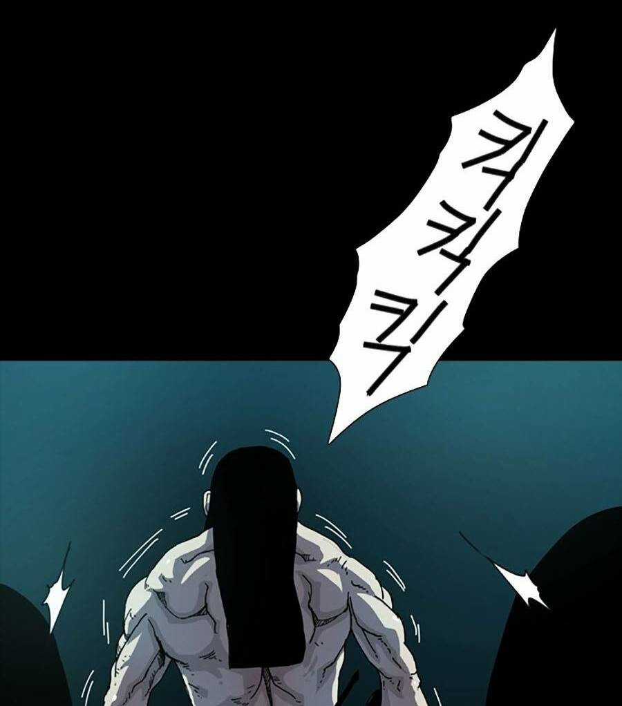 Địa Ngục 58 - Chapter 1 - Trang 86