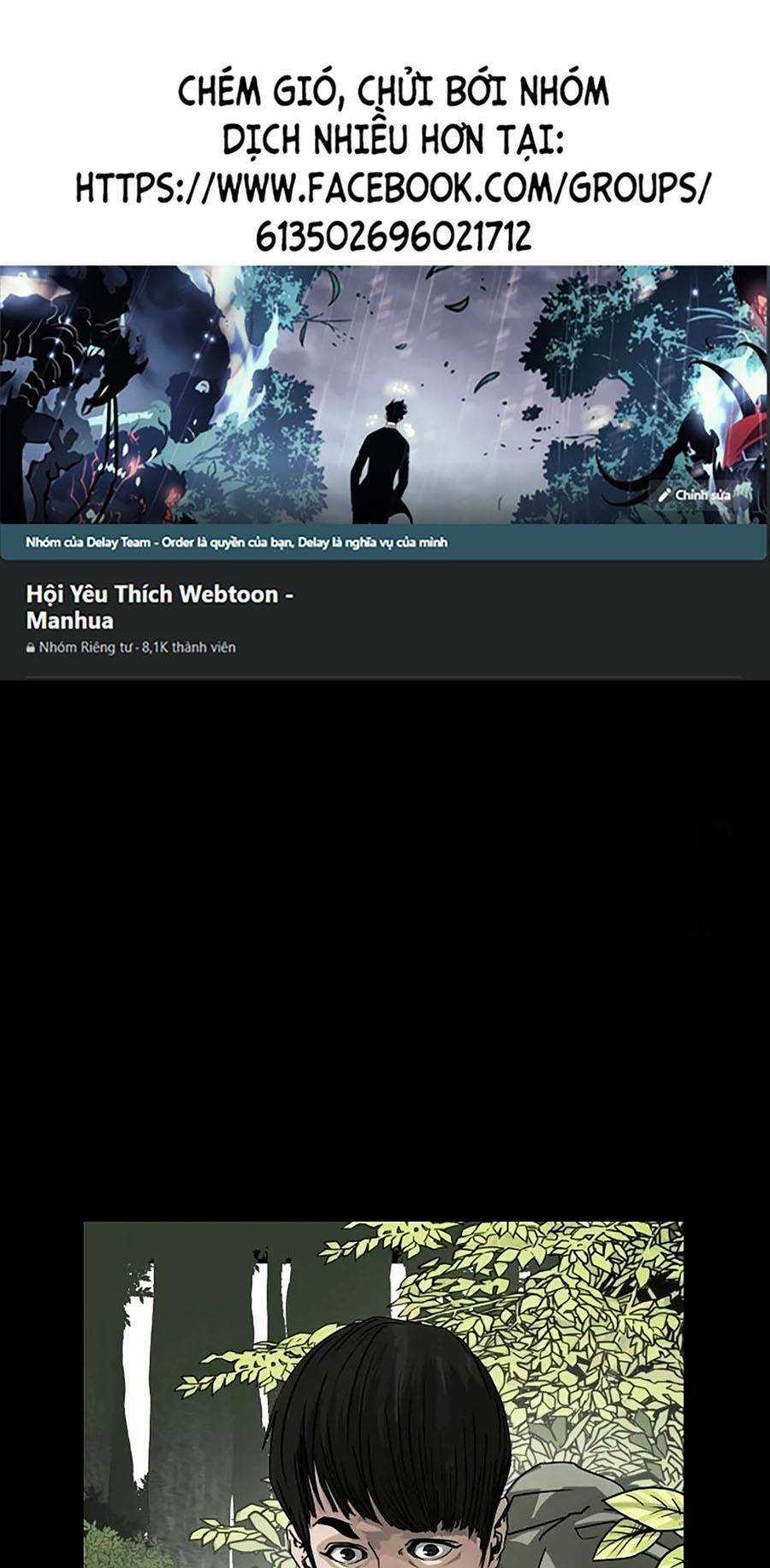 Địa Ngục 58 - Chapter 17 - Trang 1