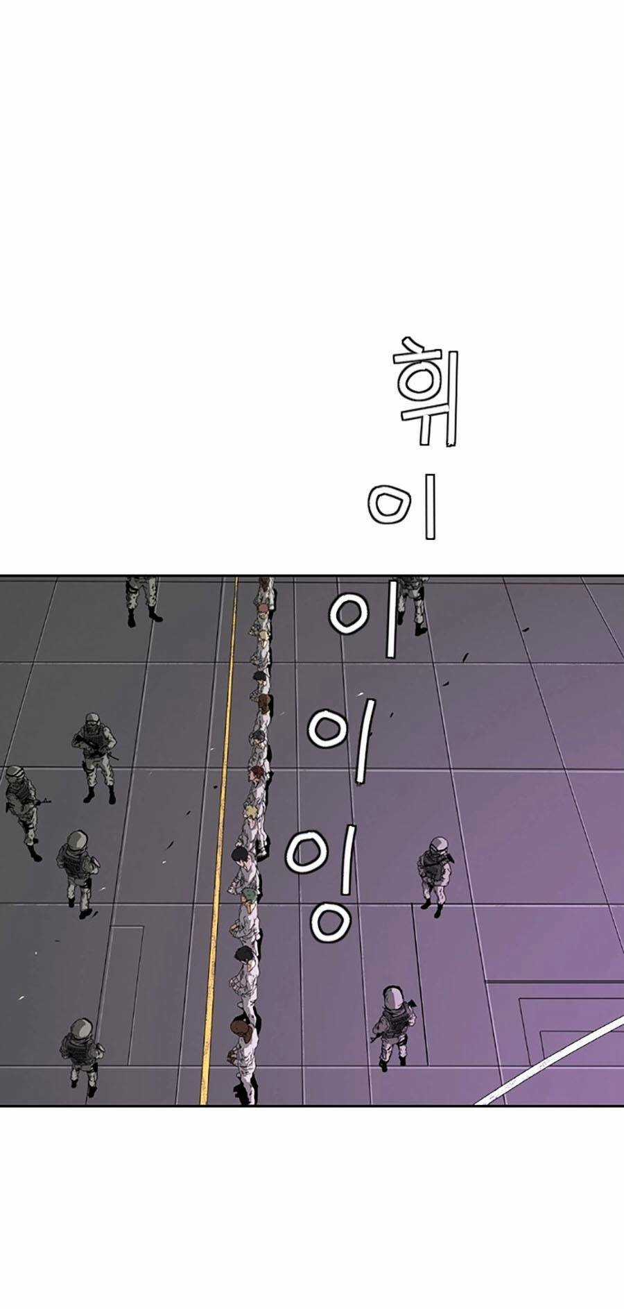 Địa Ngục 58 - Chapter 2 - Trang 30