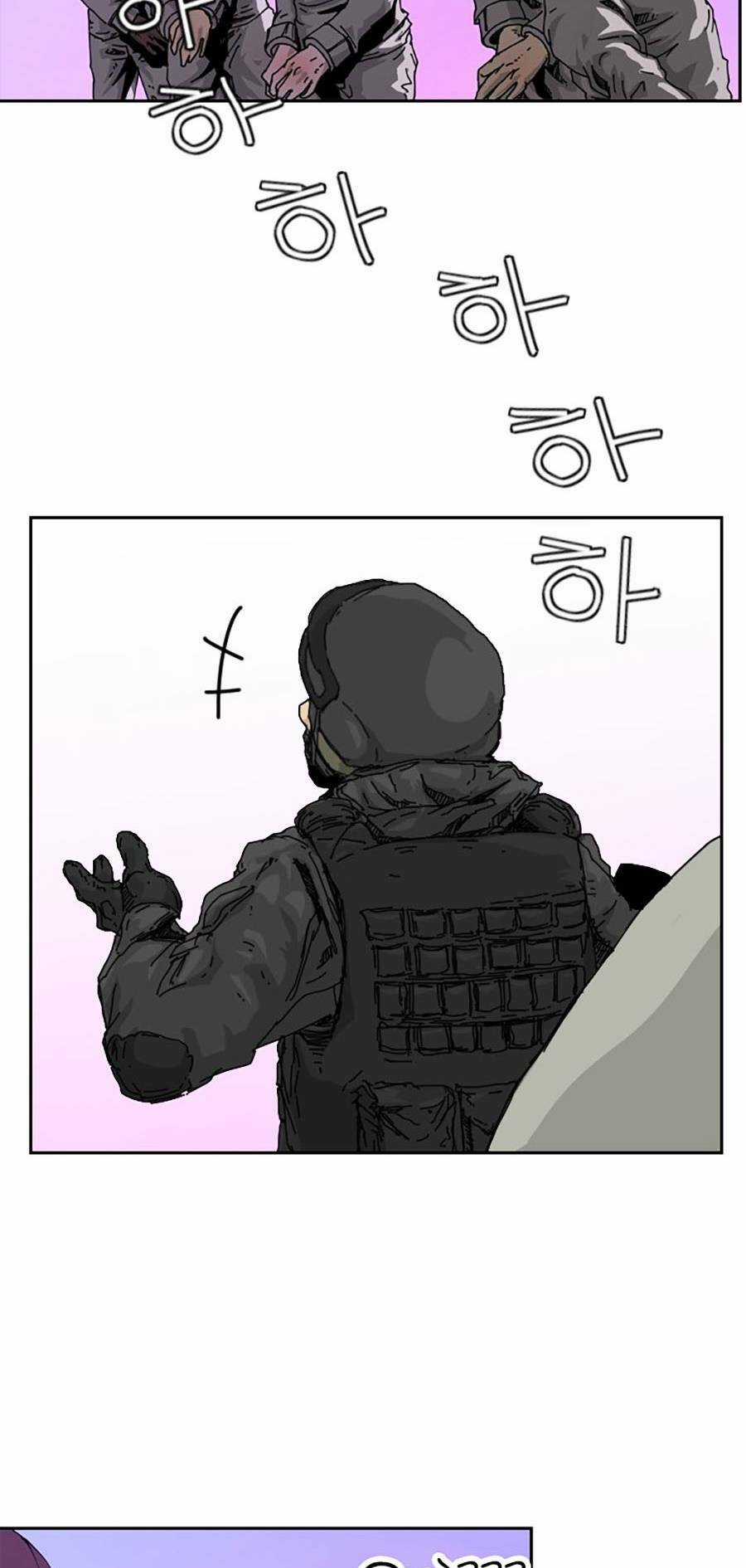 Địa Ngục 58 - Chapter 2 - Trang 70