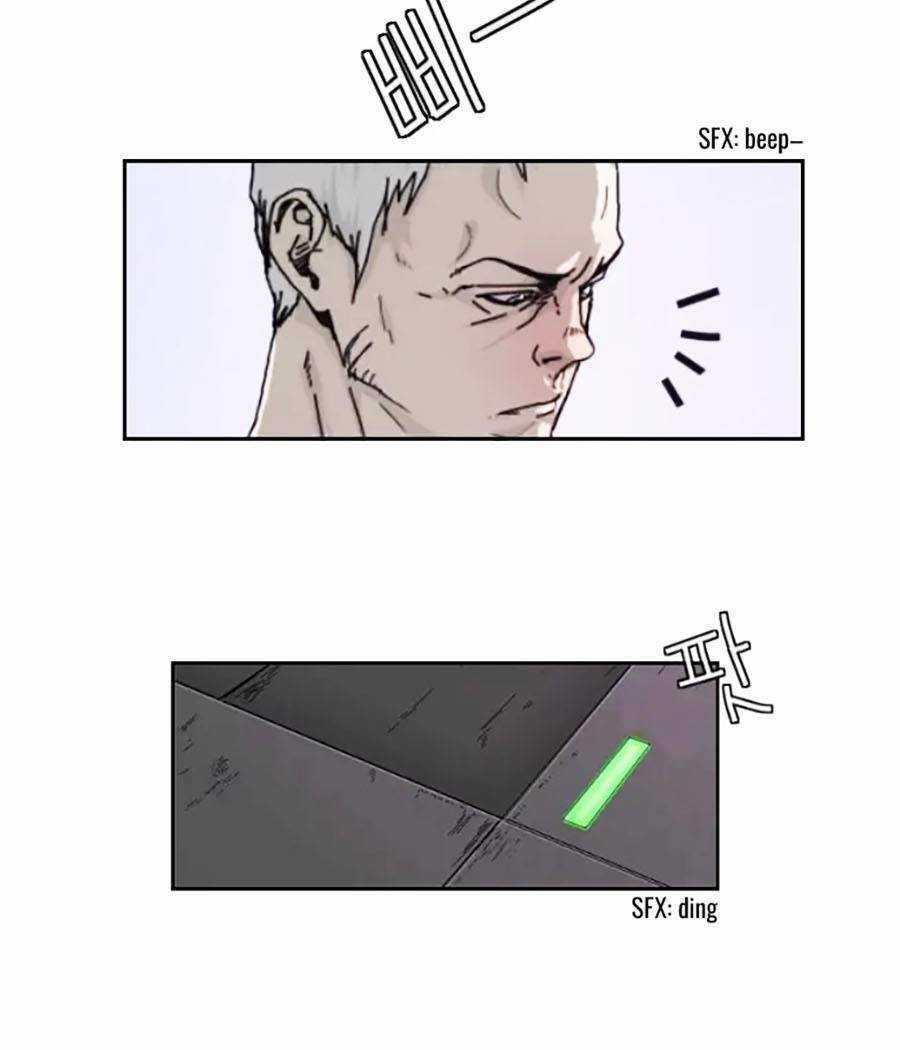 Địa Ngục 58 - Chapter 3 - Trang 39