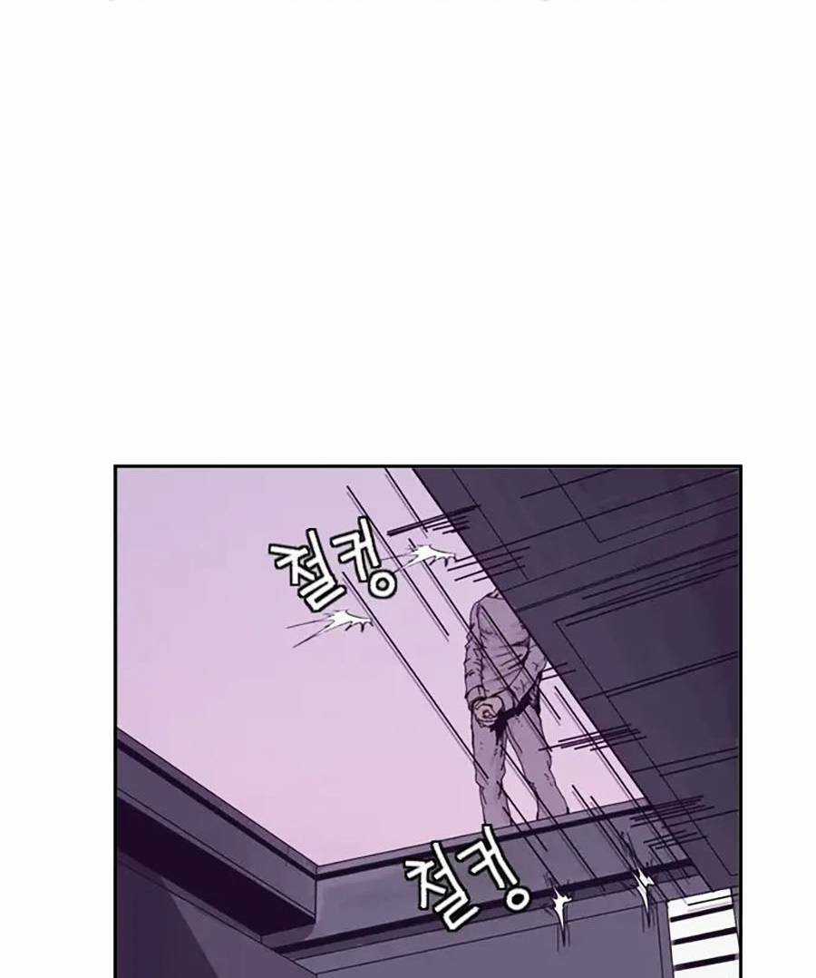 Địa Ngục 58 - Chapter 3 - Trang 42