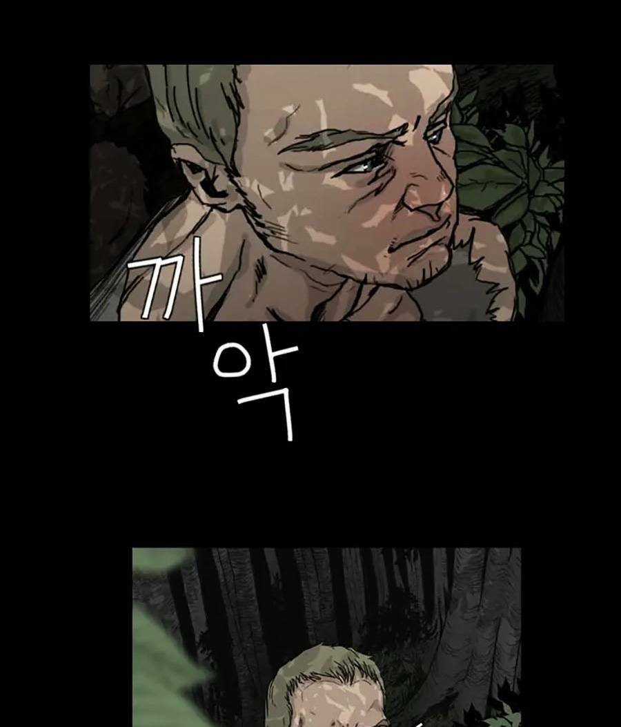 Địa Ngục 58 - Chapter 4 - Trang 23