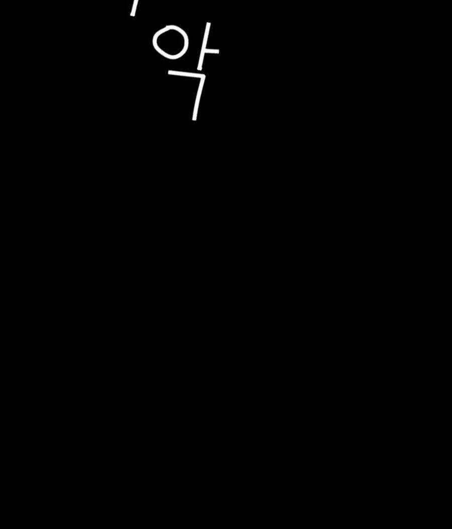 Địa Ngục 58 - Chapter 4 - Trang 27