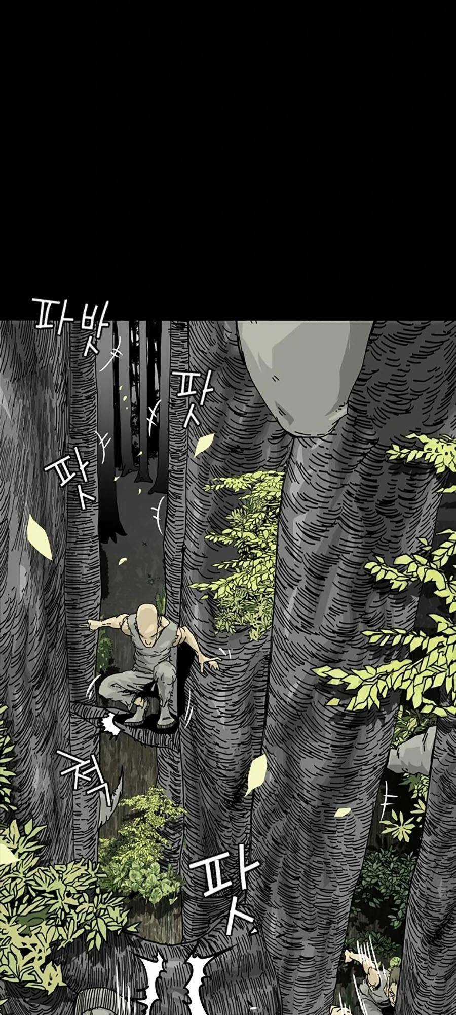 Địa Ngục 58 - Chapter 6 - Trang 28