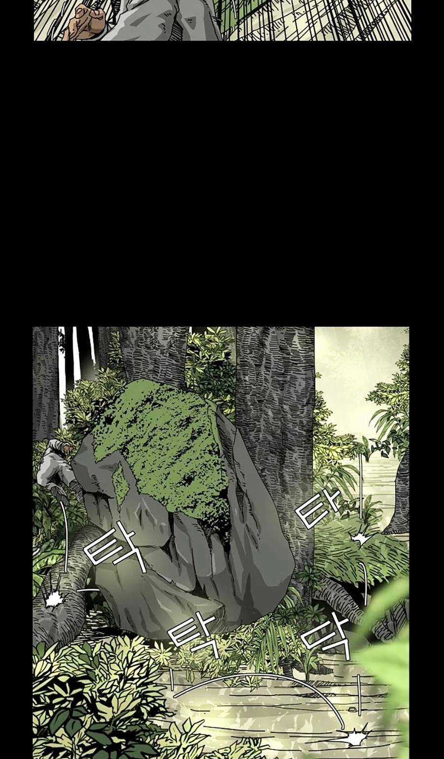 Địa Ngục 58 - Chapter 8 - Trang 13