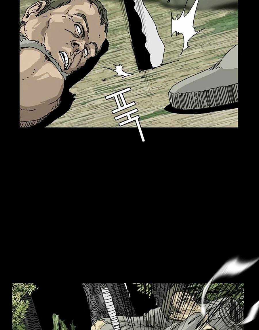 Địa Ngục 58 - Chapter 9 - Trang 12