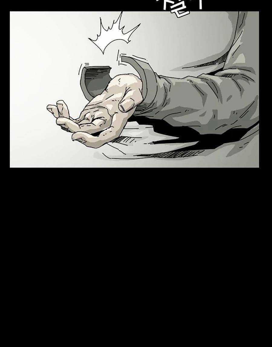 Địa Ngục 58 - Chapter 9 - Trang 6