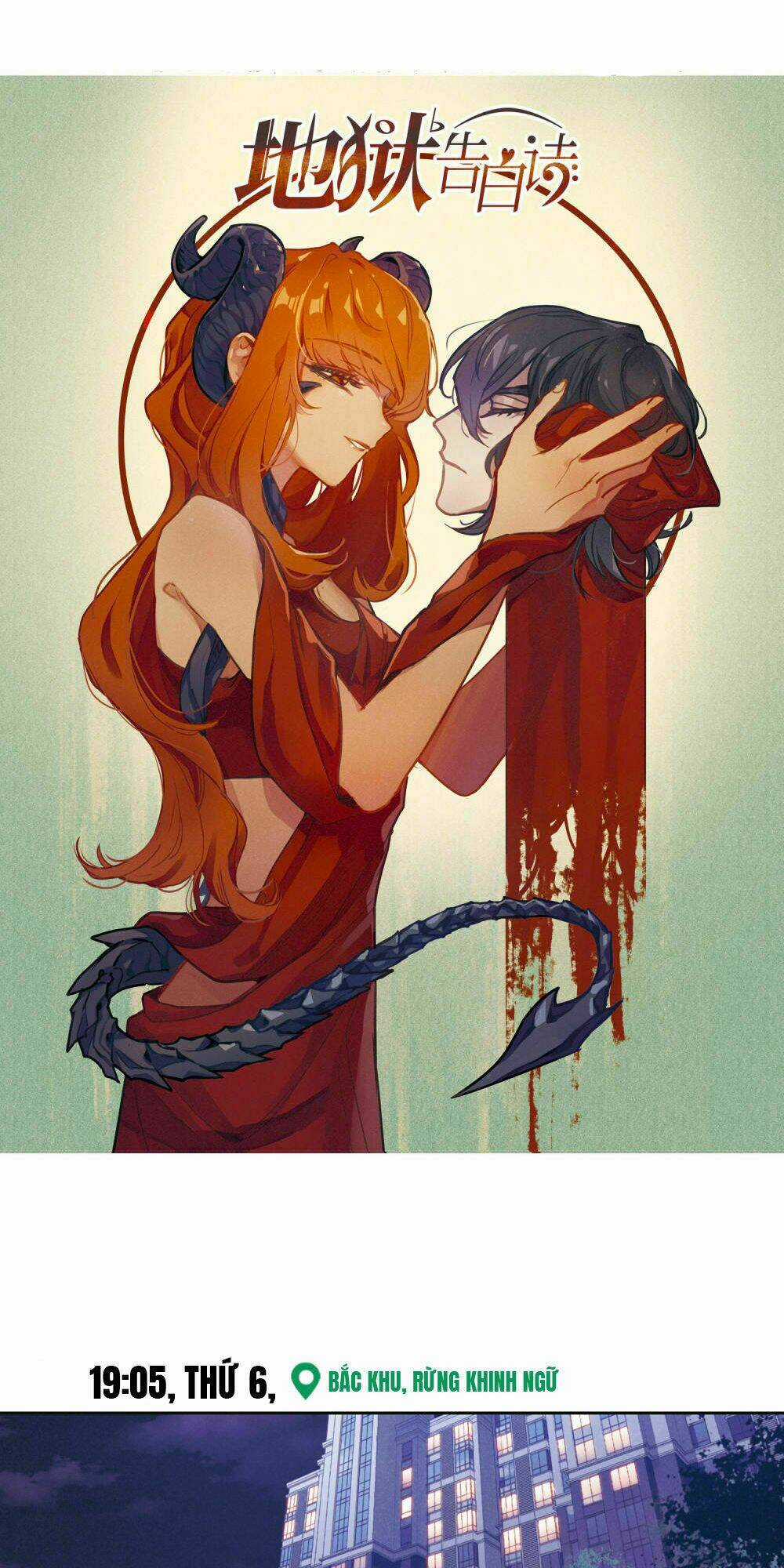 Địa Ngục Cáo Bạch Thi - Chapter 113 - Trang 1