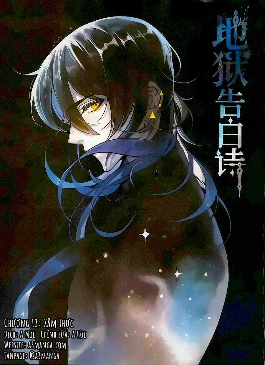 Địa Ngục Cáo Bạch Thi - Chapter 13 - Trang 1