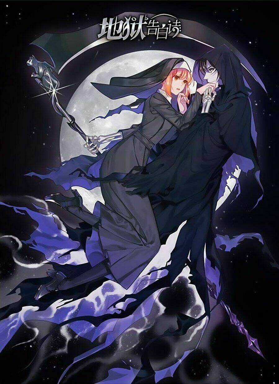 Địa Ngục Cáo Bạch Thi - Chapter 53 - Trang 1