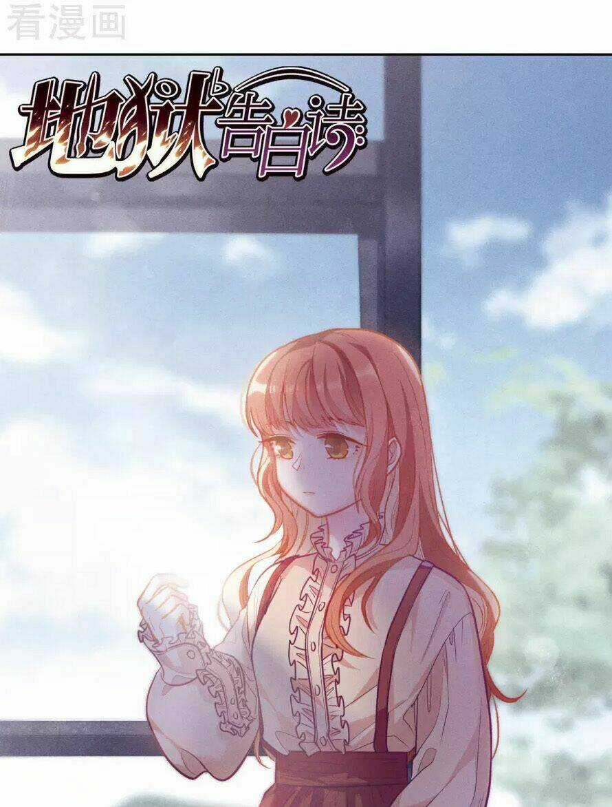 Địa Ngục Cáo Bạch Thi - Chapter 77 - Trang 1