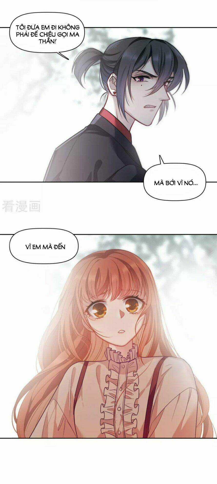 Địa Ngục Cáo Bạch Thi - Chapter 78 - Trang 17