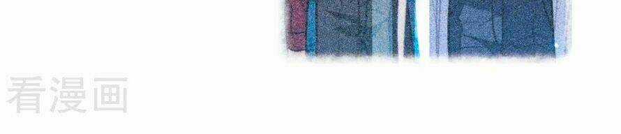 Địa Ngục Cáo Bạch Thi - Chapter 90 - Trang 3