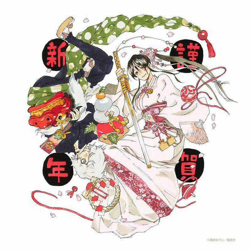 Địa Ngục Cực Lạc - Chapter 1 - Trang 65