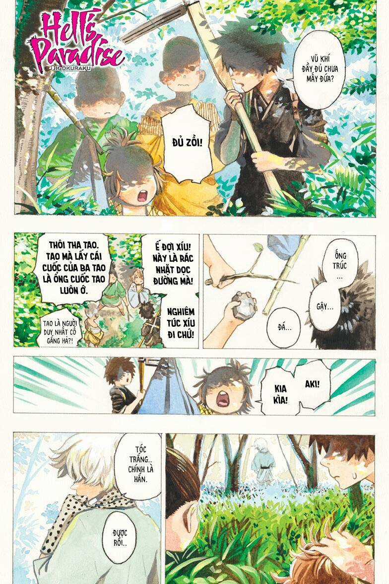 Địa Ngục Cực Lạc - Chapter 128 - Trang 1