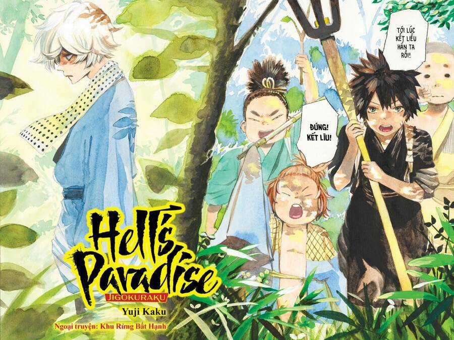 Địa Ngục Cực Lạc - Chapter 128 - Trang 2