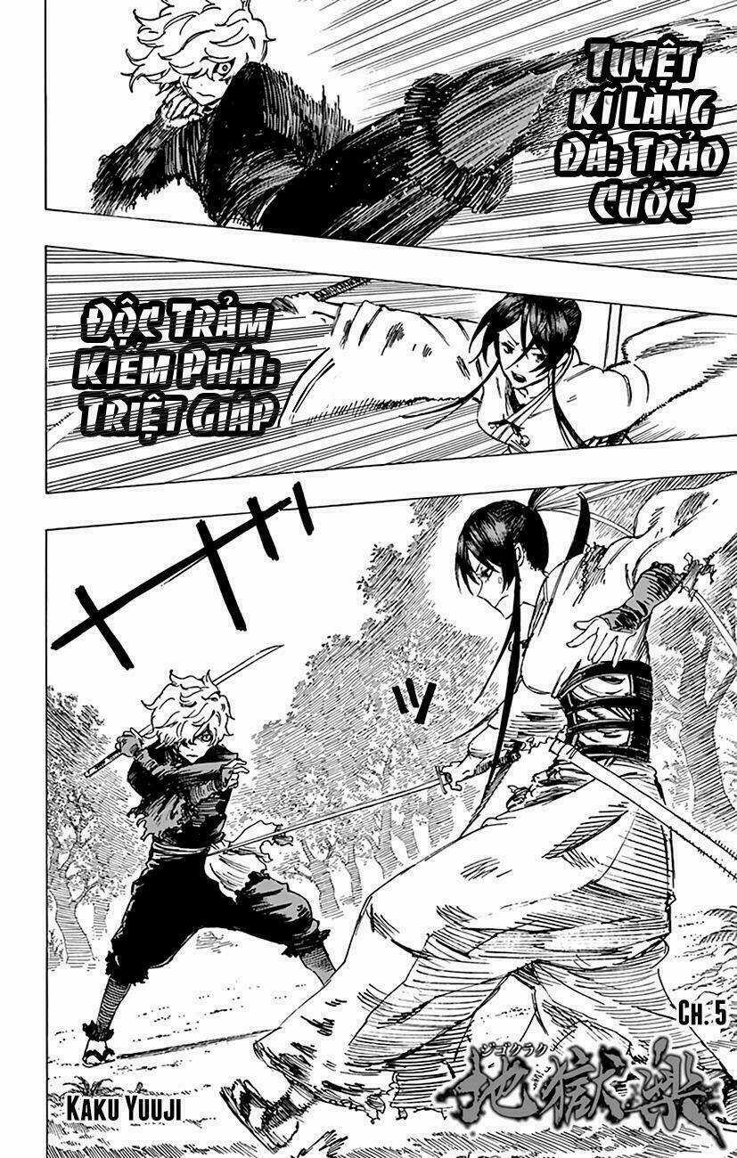 Địa Ngục Cực Lạc - Chapter 5 - Trang 5