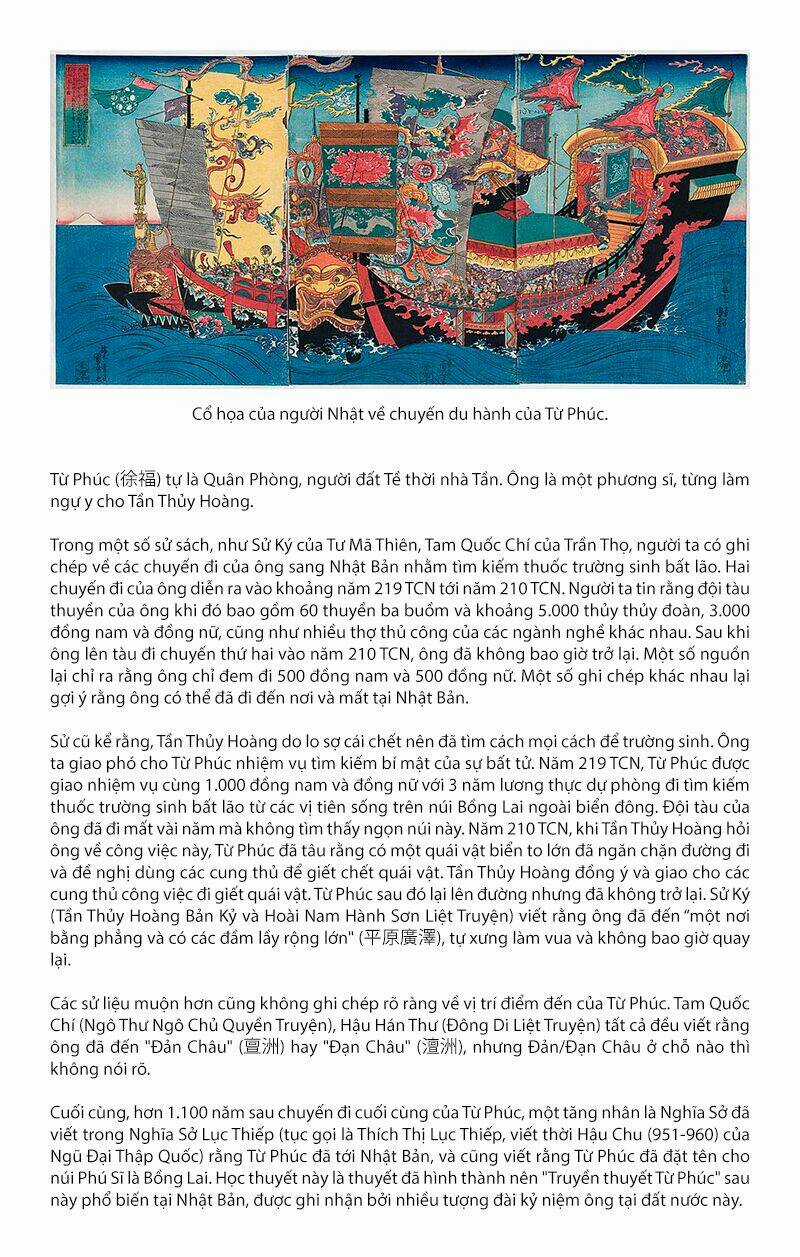 Địa Ngục Cực Lạc - Chapter 53 - Trang 25