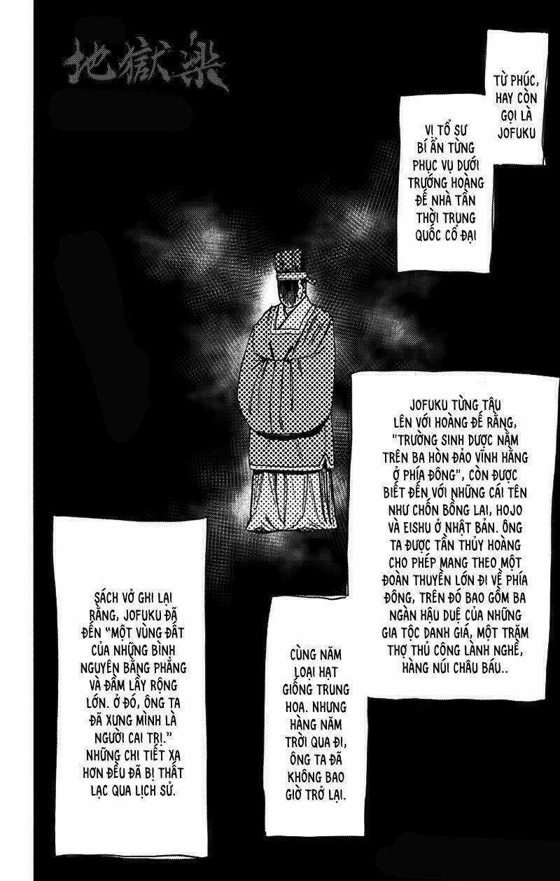 Địa Ngục Cực Lạc - Chapter 54 - Trang 2