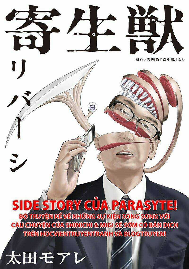 Địa Ngục Cực Lạc - Chapter 65 - Trang 22