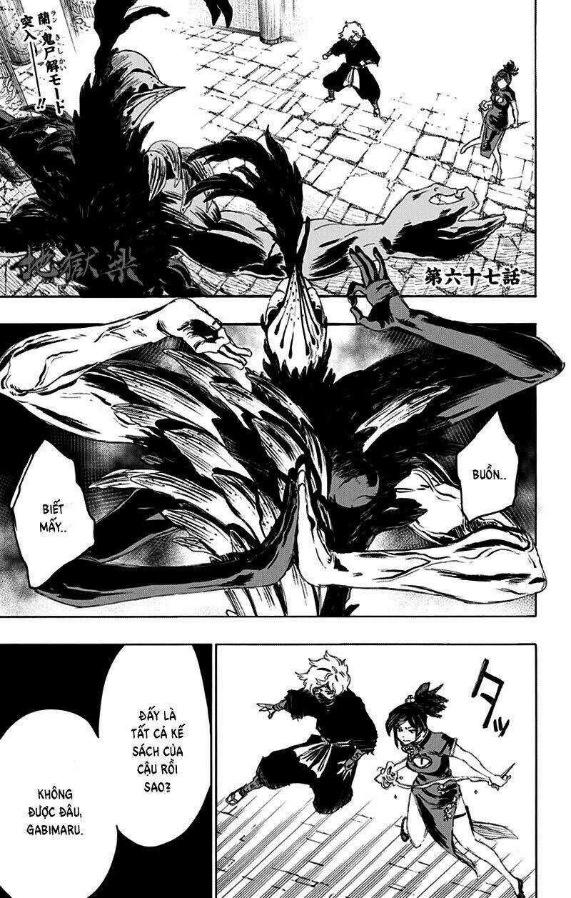 Địa Ngục Cực Lạc - Chapter 67 - Trang 3