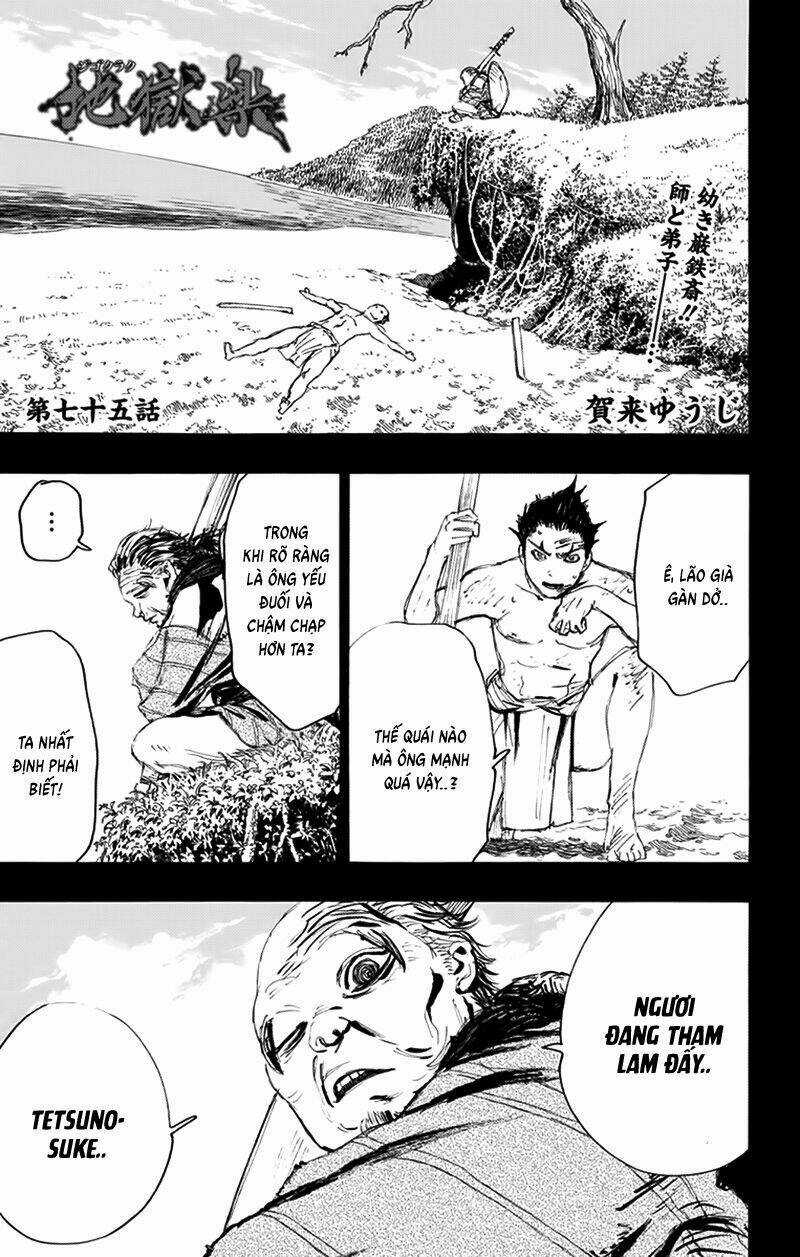 Địa Ngục Cực Lạc - Chapter 75 - Trang 2