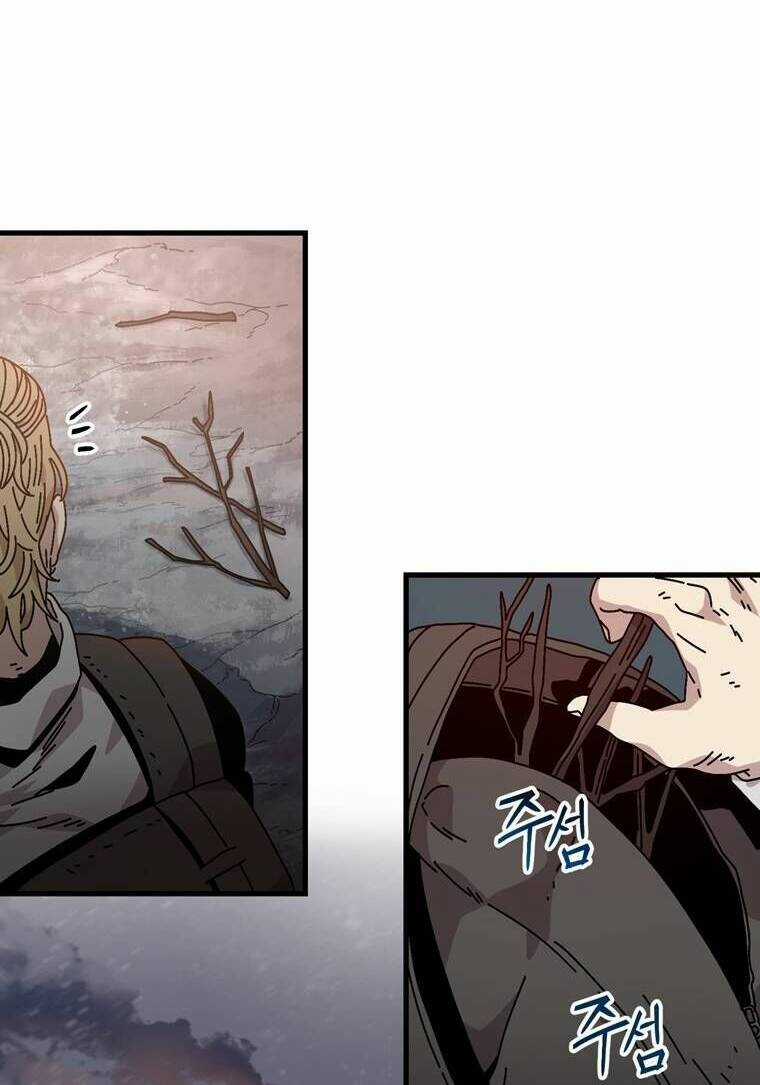 Địa Ngục Hận Thù - Chapter 12 - Trang 40