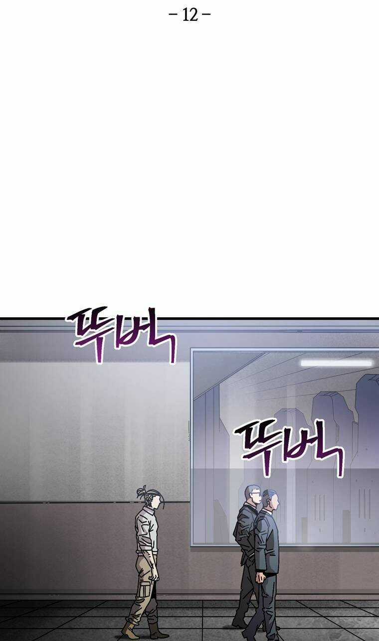 Địa Ngục Hận Thù - Chapter 12 - Trang 7